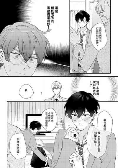 第25頁圖