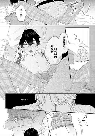 第45頁圖