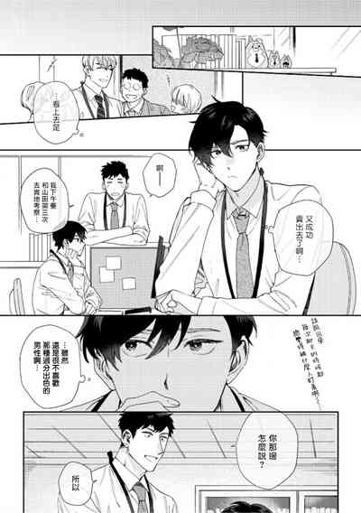 第57頁圖