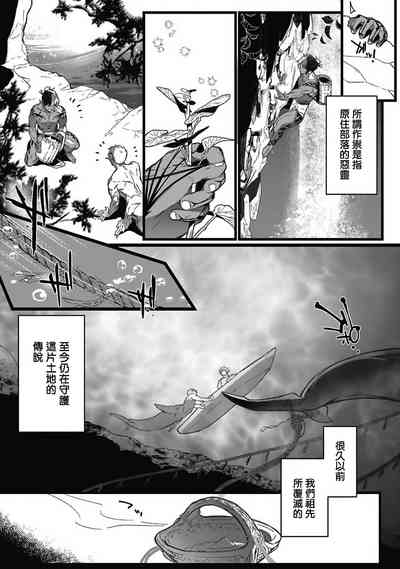 第49頁圖