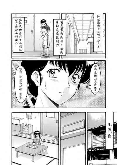 第17頁圖