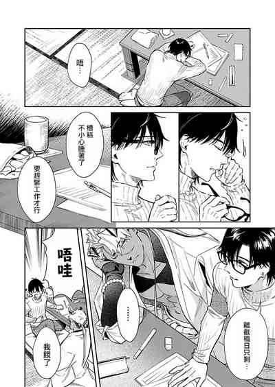 第81页图