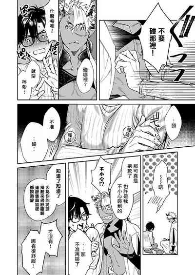 第85页图