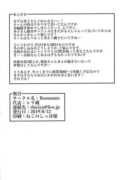 第25页图