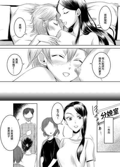 第21页图