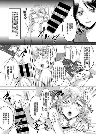 第25页图