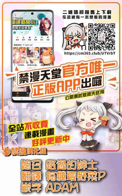 第21页图