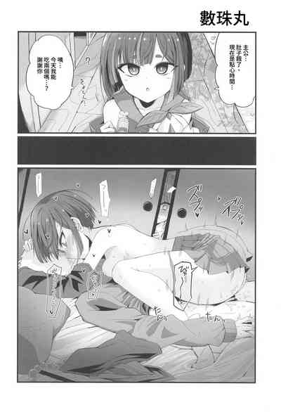 第9页图