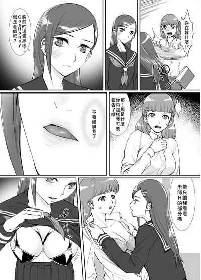 第5页图