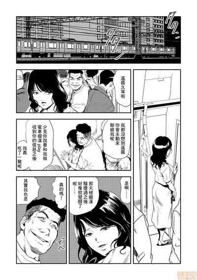 第17頁圖
