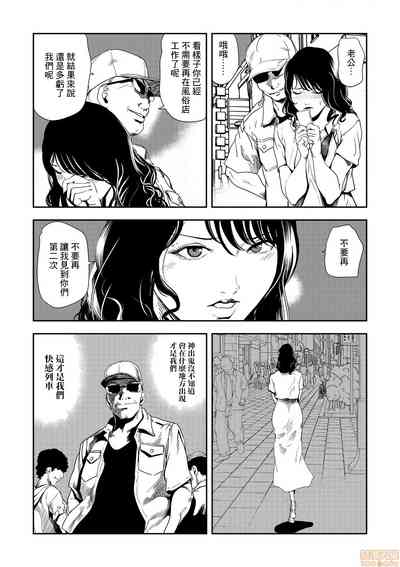 第25頁圖