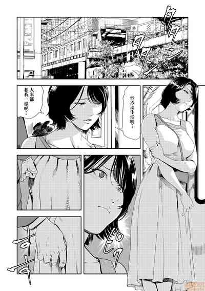 第13页图