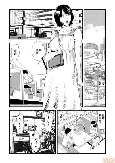 第9页图