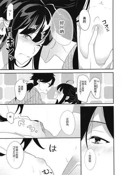 第17頁圖