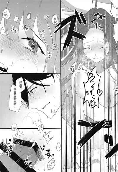 第21頁圖