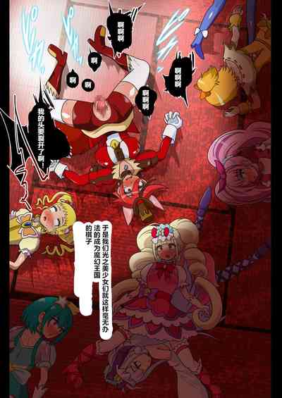 第29頁圖
