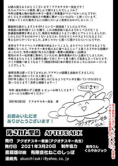 第49頁圖