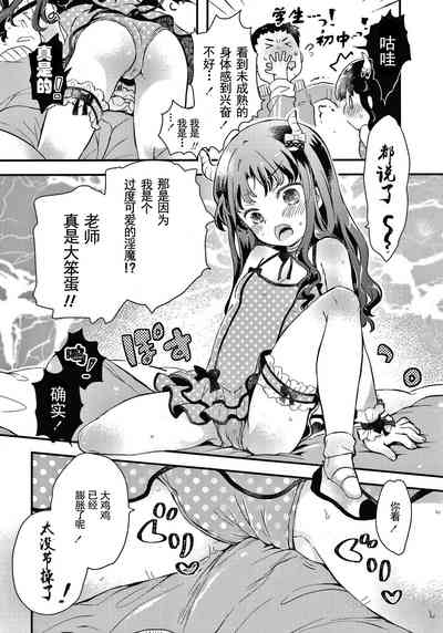 第13页图