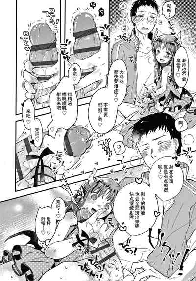 第17页图