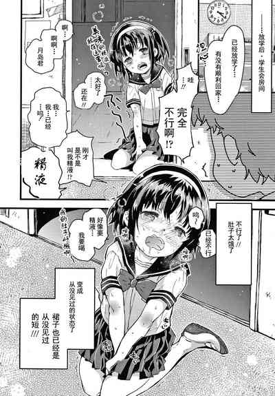 第37页图