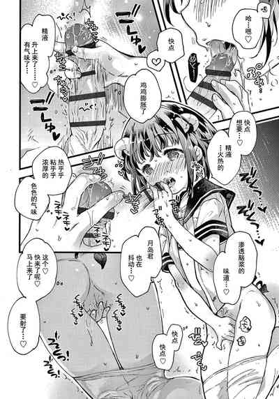 第41页图