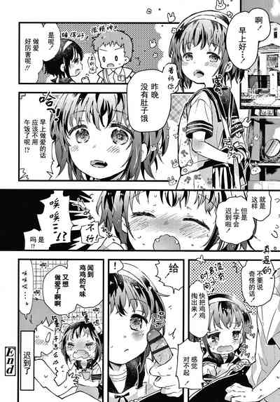 第57页图