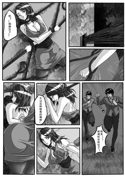 第13頁圖