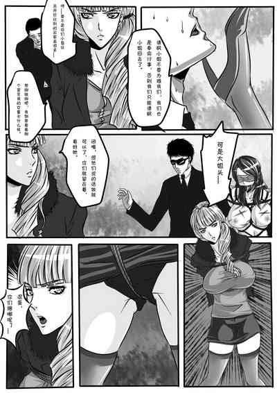 第25頁圖