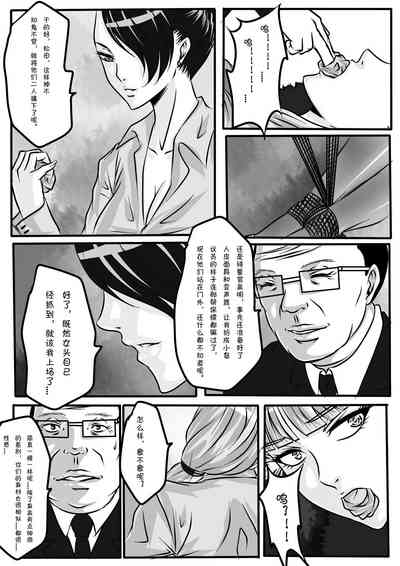 第29頁圖