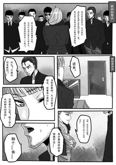 第33頁圖