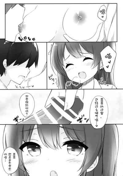 第9页图