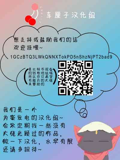 第33頁圖