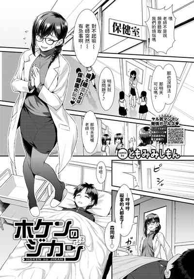 第1頁圖