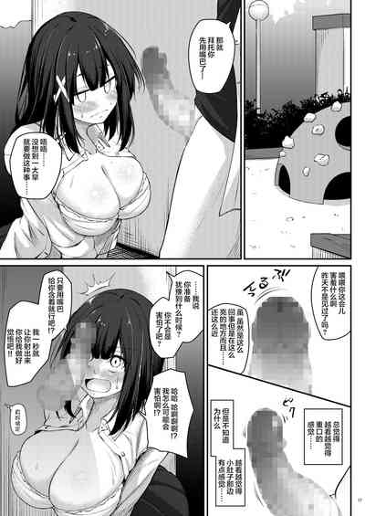第17頁圖