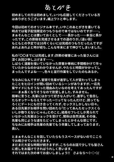 第49頁圖
