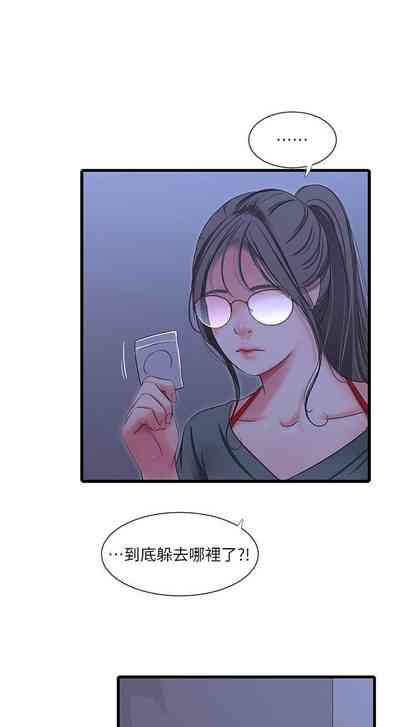 第177頁圖