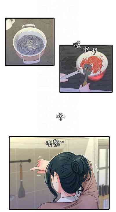 第265頁圖
