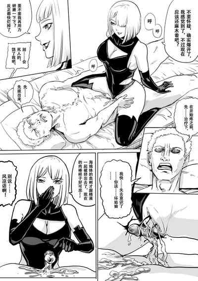 第17页图