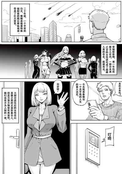 第1页图
