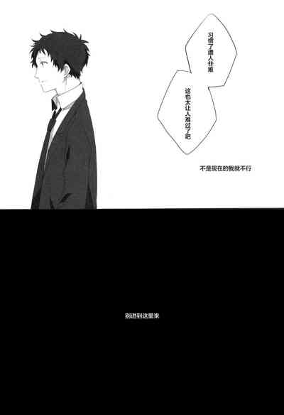 第41頁圖
