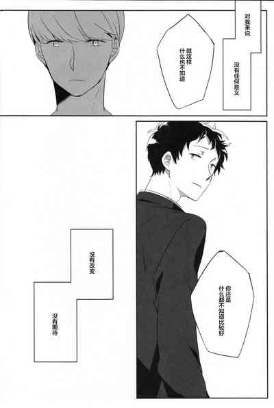 第49頁圖