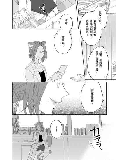第149頁圖