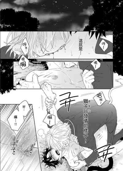 第157頁圖