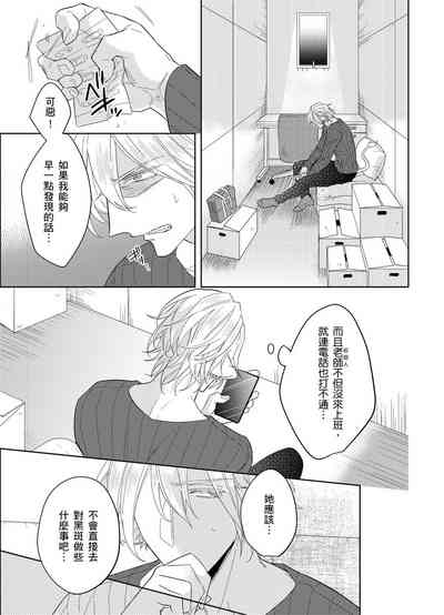 第173頁圖