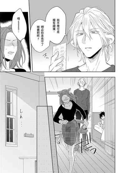 第177頁圖