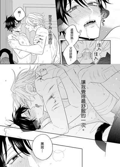 第189頁圖