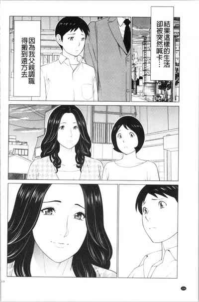 第109頁圖