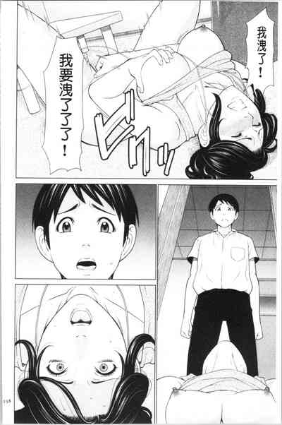 第157頁圖