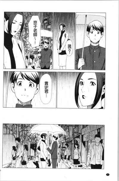 第37頁圖