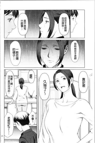 第41頁圖